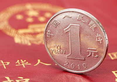 Photograph of a CNY coin