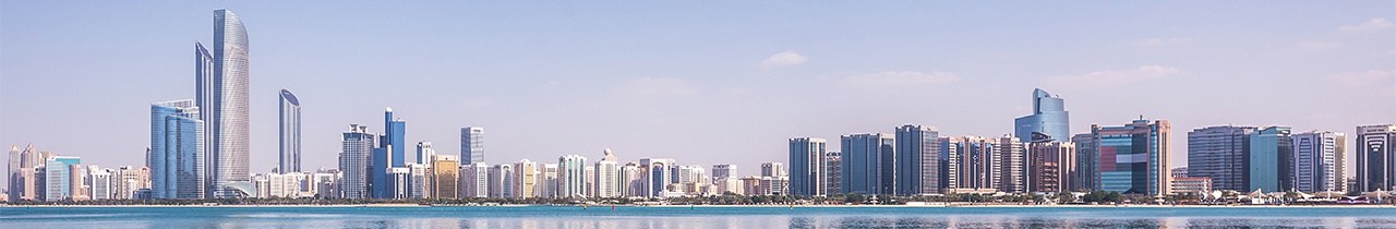 United Arab Emirates
